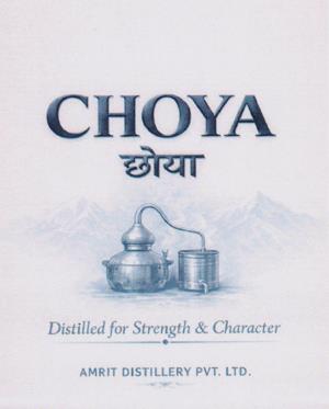 CHOYA (and logo) trademark logo