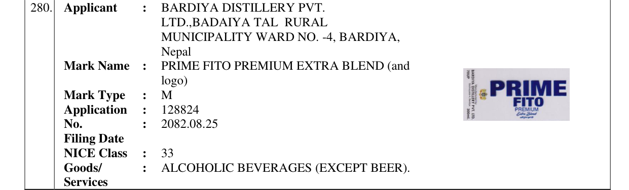 Original bulletin entry for PRIME FITO PREMIUM EXTRA BLEND (and logo)