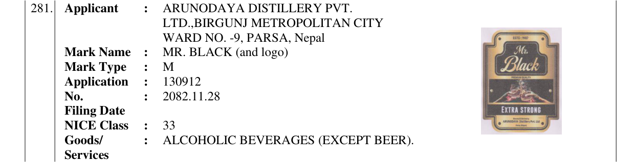 Original bulletin entry for MR. BLACK (and logo)