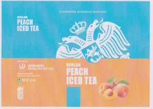 RUSLAN PEACH ICED TEA (and logo) trademark logo