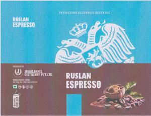 RUSLAN ESPRESSO (and logo) trademark logo