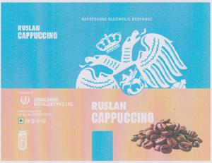RUSLAN CAPPUCCINO (and logo) trademark logo