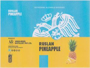 RUSLAN PINEAPPLE (and logo) trademark logo