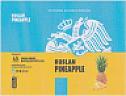 RUSLAN PINEAPPLE (and logo) trademark logo