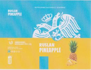 RUSLAN PINEAPPLE (and logo) trademark logo