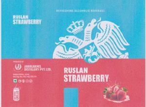 RUSLAN STRAWBERRY (and logo) trademark logo