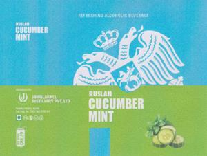RUSLAN CUCUMBER MINT (and logo) trademark logo