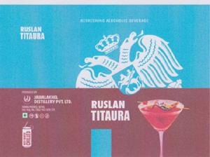 RUSLAN TITAURA (and logo) trademark logo