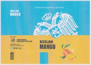 RUSLAN MANGO (and logo) trademark logo