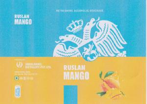 RUSLAN MANGO (and logo) trademark logo