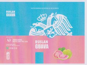 RUSLAN GUAVA (and logo) trademark logo