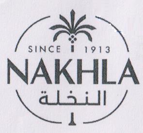 NAKHLA AND DEVICE VI SINCE 1913 (and logo) trademark logo
