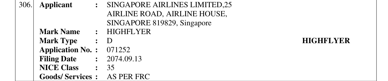 Original bulletin entry for HIGHFLYER