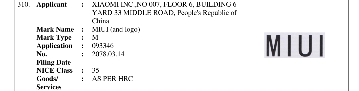 Original bulletin entry for MIUI (and logo)
