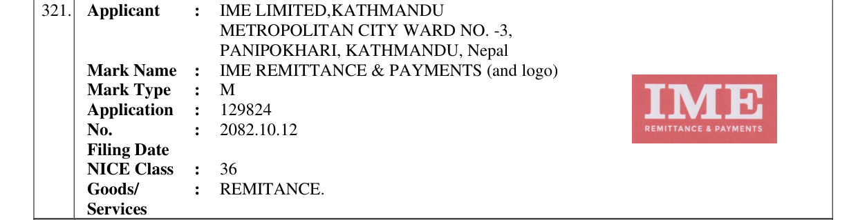 Original bulletin entry for IME REMITTANCE & PAYMENTS (and logo)