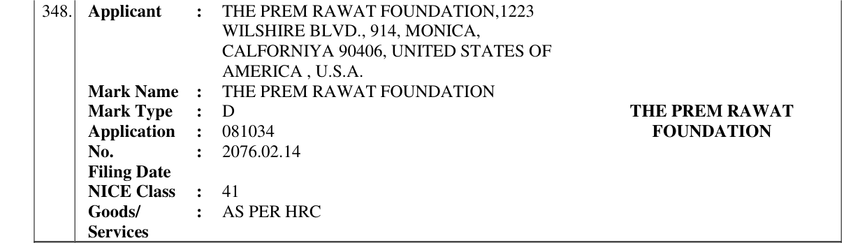 Original bulletin entry for THE PREM RAWAT FOUNDATION