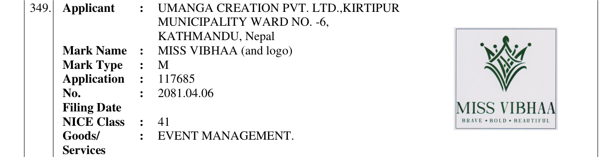 Original bulletin entry for MISS VIBHAA (and logo)
