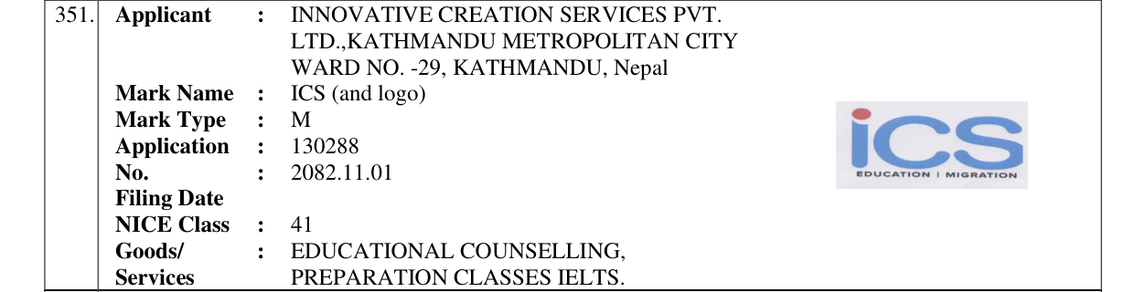 Original bulletin entry for ICS (and logo)