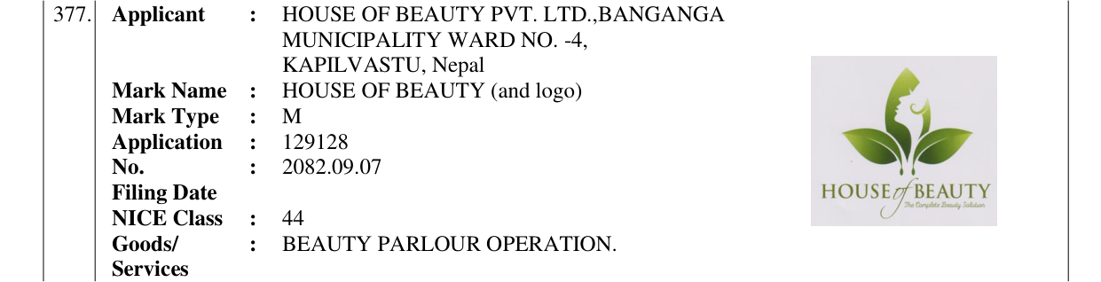 Original bulletin entry for HOUSE OF BEAUTY (and logo)