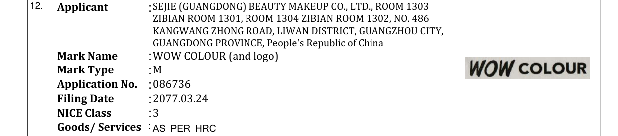Original bulletin entry for WOW COLOUR (and logo)