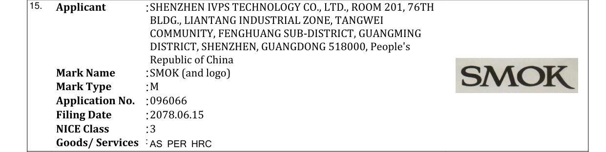 Original bulletin entry for SMOK (and logo)