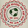 NILBARAHI BHARMI COMPOST MAL AGRO FIRM (and logo) trademark logo