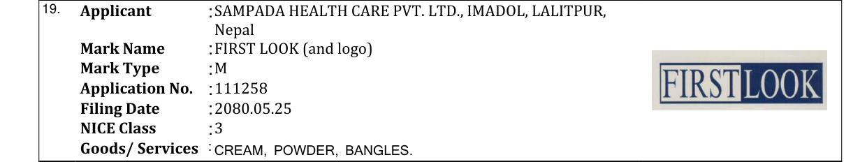 Original bulletin entry for FIRST LOOK (and logo)