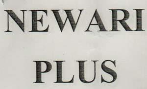 NEWARI PLUS (and logo) trademark logo