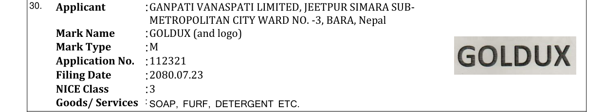 Original bulletin entry for GOLDUX (and logo)