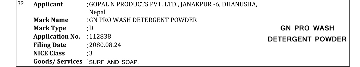 Original bulletin entry for GN PRO WASH DETERGENT POWDER
