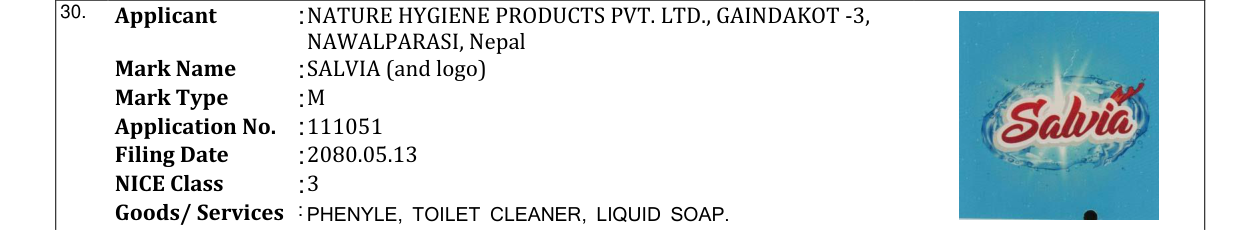 Original bulletin entry for SALVIA (and logo)