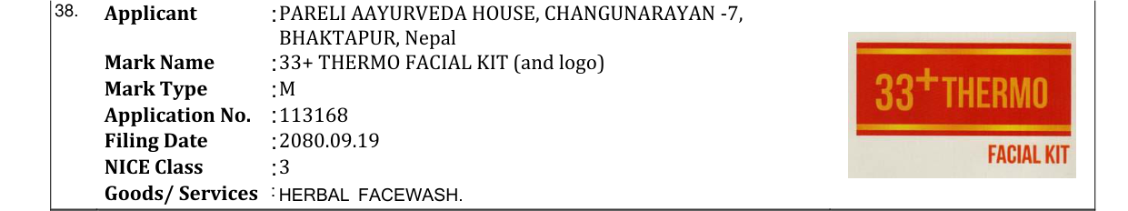 Original bulletin entry for 33+ THERMO FACIAL KIT (and logo)