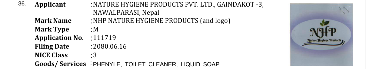 Original bulletin entry for NHP NATURE HYGIENE PRODUCTS (and logo)