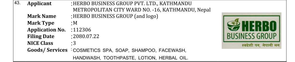 Original bulletin entry for HERBO BUSINESS GROUP (and logo)