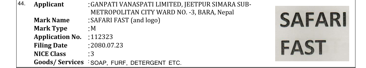 Original bulletin entry for SAFARI FAST (and logo)