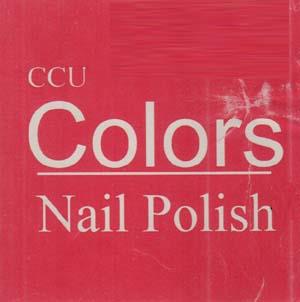 CCU COLORS (and logo) trademark logo