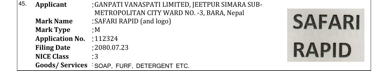 Original bulletin entry for SAFARI RAPID (and logo)
