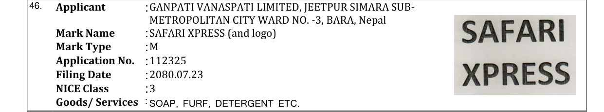 Original bulletin entry for SAFARI XPRESS (and logo)
