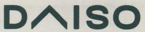 DAISO (and logo) trademark logo