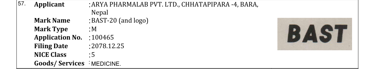 Original bulletin entry for BAST-20 (and logo)