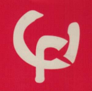DEVICE MARK trademark logo