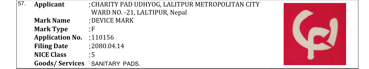 Original bulletin entry for DEVICE MARK