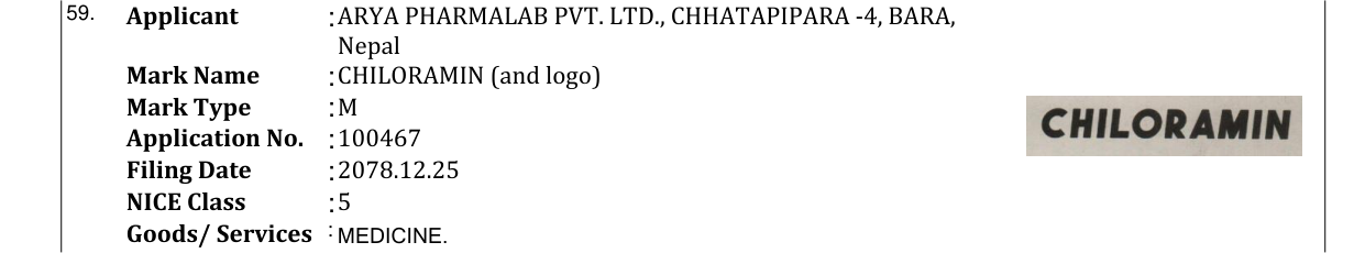 Original bulletin entry for CHILORAMIN (and logo)