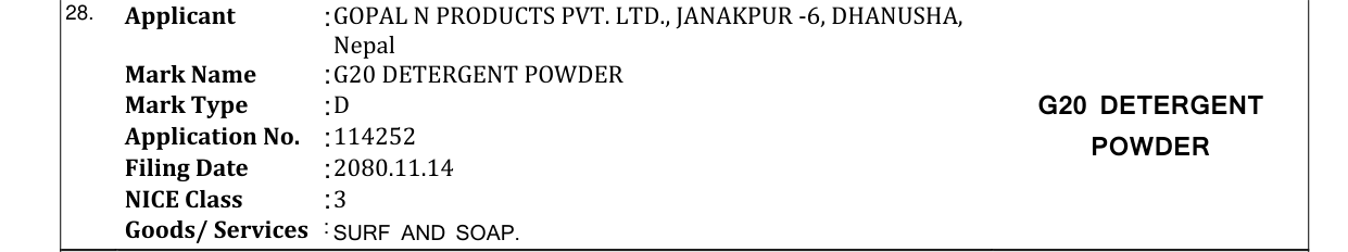 Original bulletin entry for G20 DETERGENT POWDER