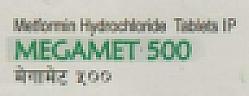 MEGAMET 500 (and logo) trademark logo