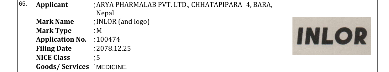 Original bulletin entry for INLOR (and logo)