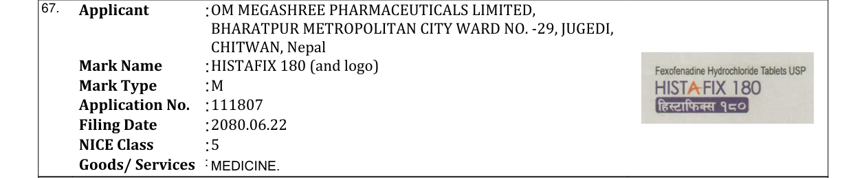 Original bulletin entry for HISTAFIX 180 (and logo)