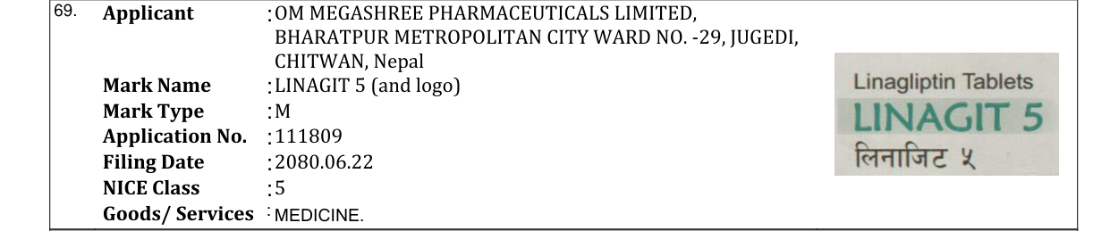Original bulletin entry for LINAGIT 5 (and logo)