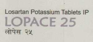 LOPACE 25 (and logo) trademark logo