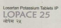 LOPACE 25 (and logo) trademark logo